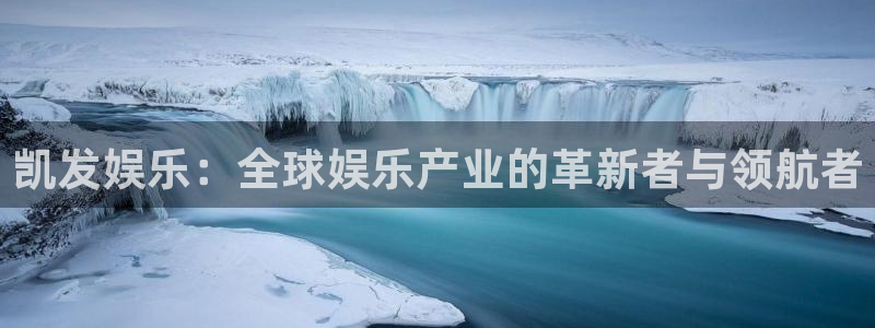 长征娱乐平台注册