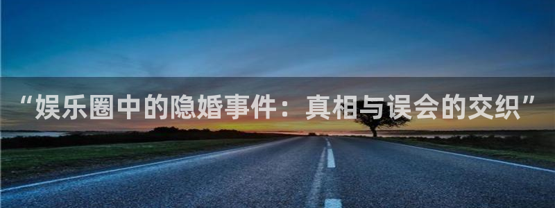 长征娱乐主管
