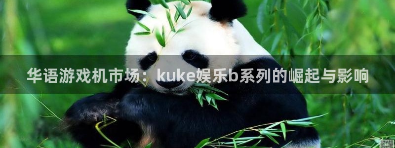 长征娱乐登录