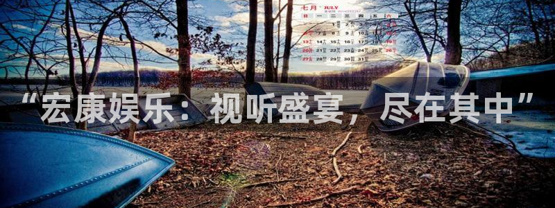 长征娱乐