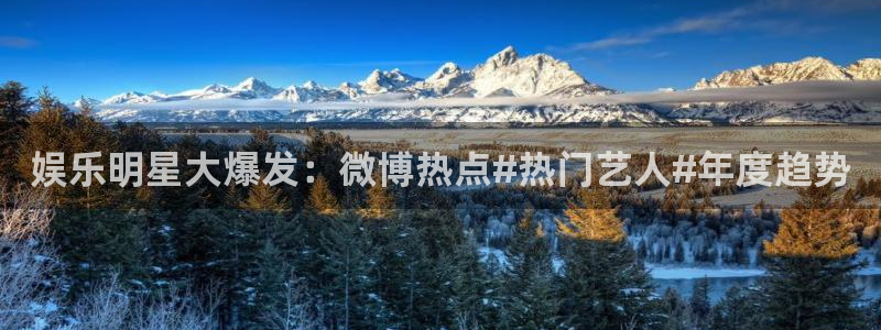 长征娱乐登录